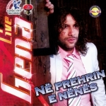 Ne Prehrin E Nenes (2009) Gena