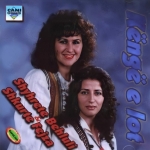 Këngë E Lot (1998) Shkurte Fejza & Shyhrete Behluli