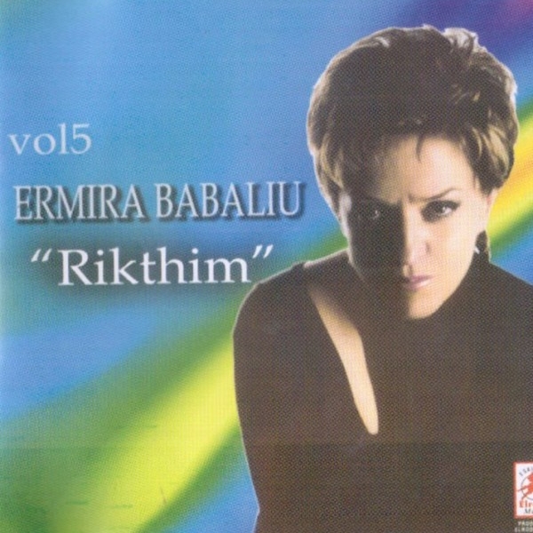 Rikthim (Vol. 5) 2003