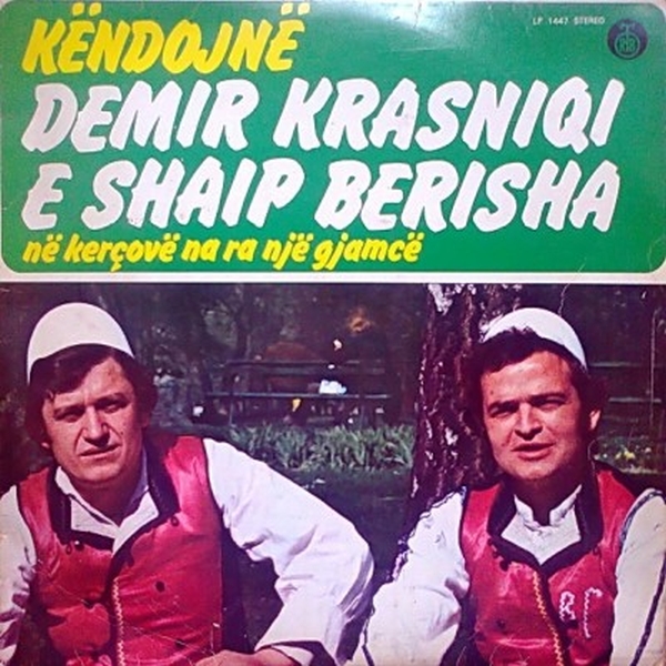 Në Kerçovë Na Ra Një Gjamcë 1977