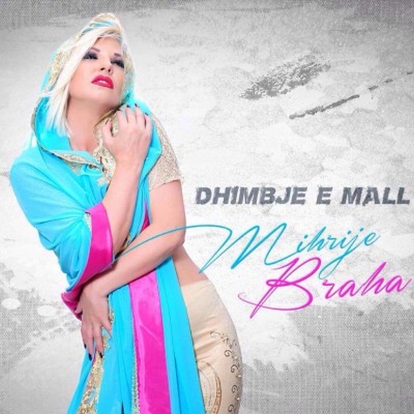 Dhimbje E Mall 2015