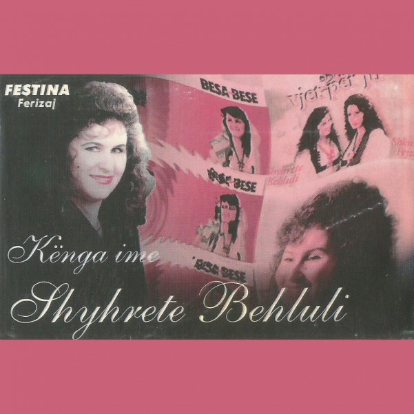 Kënga Ime 1996