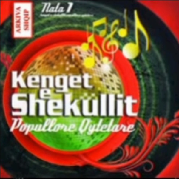 100 Kenget Popullore Te Shekullit Vol.1 2010
