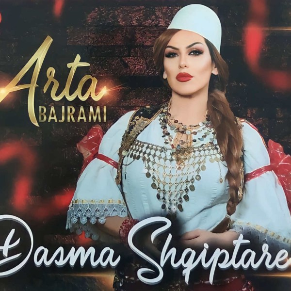 Dasma Shqiptare 2018