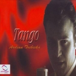 Tango 1996