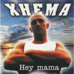 Hey Mama 0
