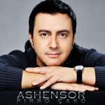Ashensor 2012