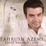 Kenge Dasmash (Live) 0
