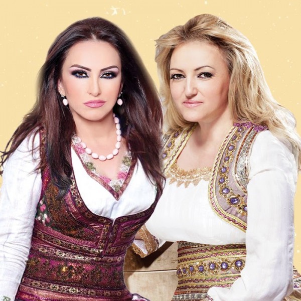 Motrat Mustafa, Nazife Bunjaku & Shqipe Kastrati