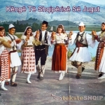 Këngë Të Shqipërisë Së Jugut